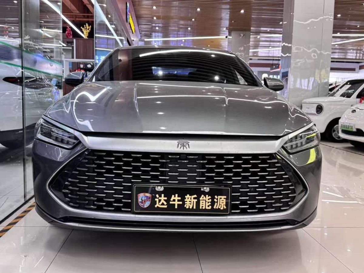 比亞迪 秦PLUS  2021款 DM-i 120KM 尊貴型圖片