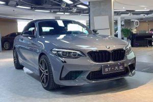 寶馬2系 寶馬  225i 敞篷轎跑車 尊享型 M運(yùn)動套裝