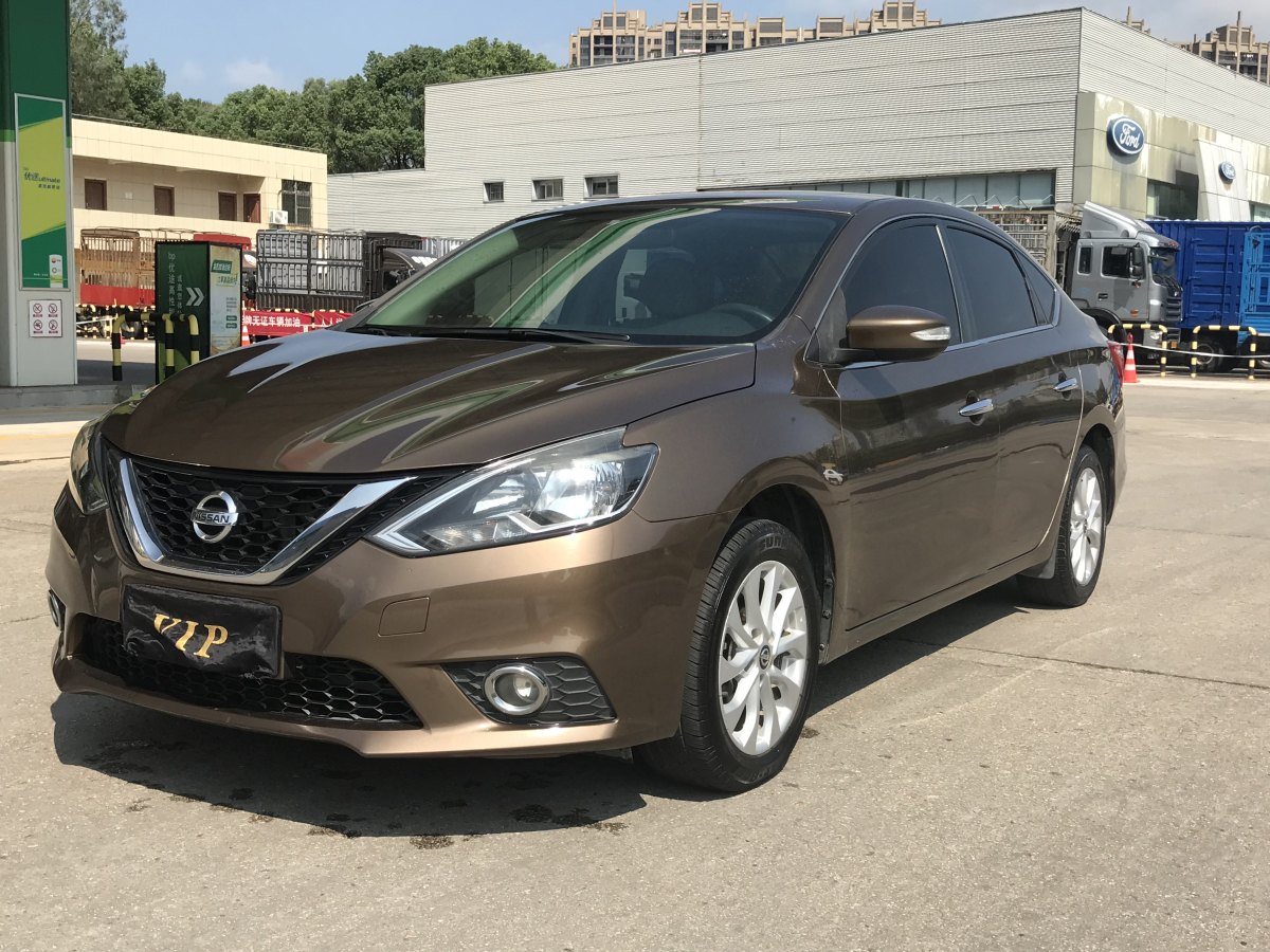 日產(chǎn) 軒逸  2016款 1.6XL CVT豪華版圖片