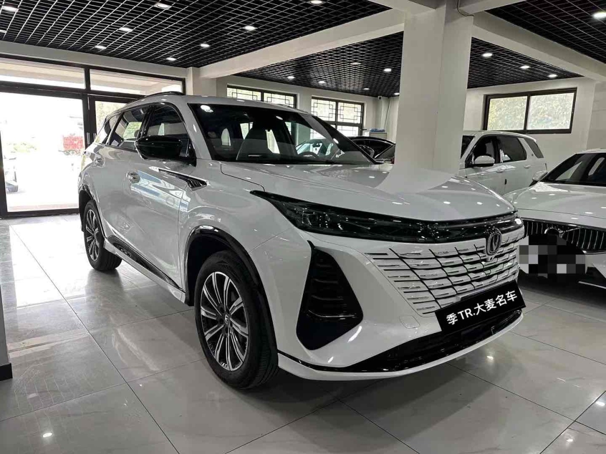 2024年3月長安 CS75 PLUS  2023款 第三代 1.5T 自動領(lǐng)航型