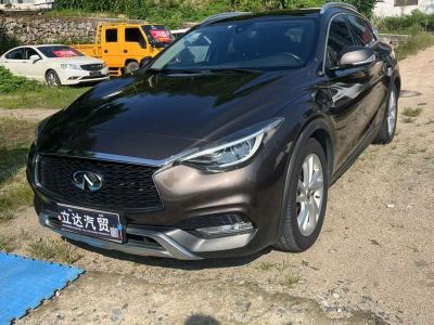 2017年1月 英菲尼迪 QX30(进口) 1.6T 两驱时尚版图片