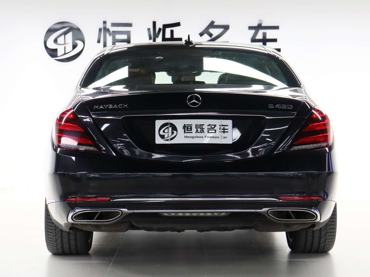 奔馳 邁巴赫S級  2020款 S 450 4MATIC 典藏版圖片