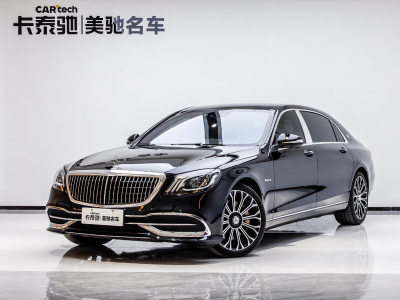 2020年7月  奔馳 奔馳 邁巴赫S級 2020款 S 450 4MATIC 典藏版圖片