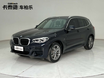 2021年4月 寶馬 寶馬X3 xDrive28i M運(yùn)動套裝圖片