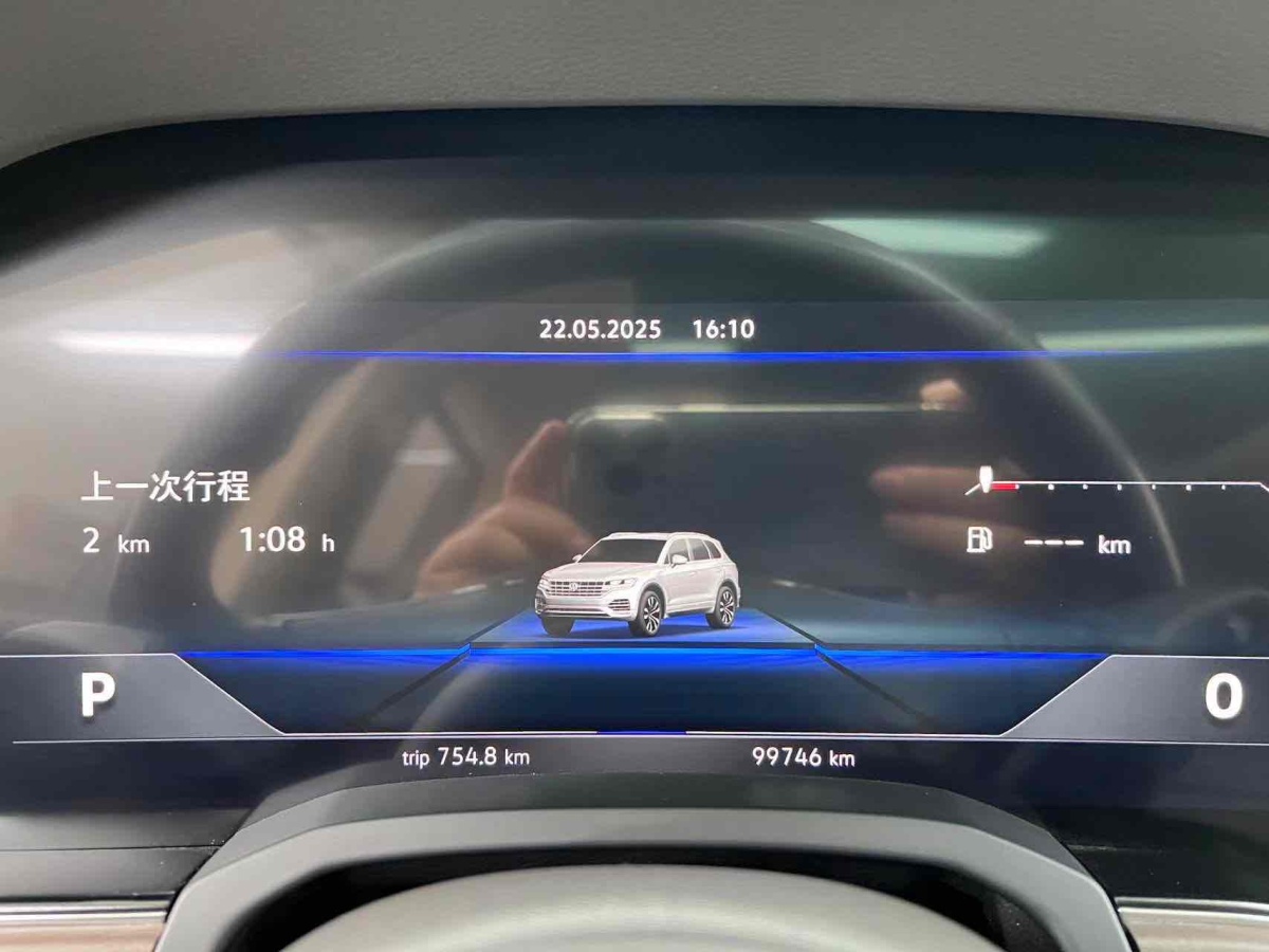 大眾 途銳  2020款 3.0TSI 銳享版 國VI圖片