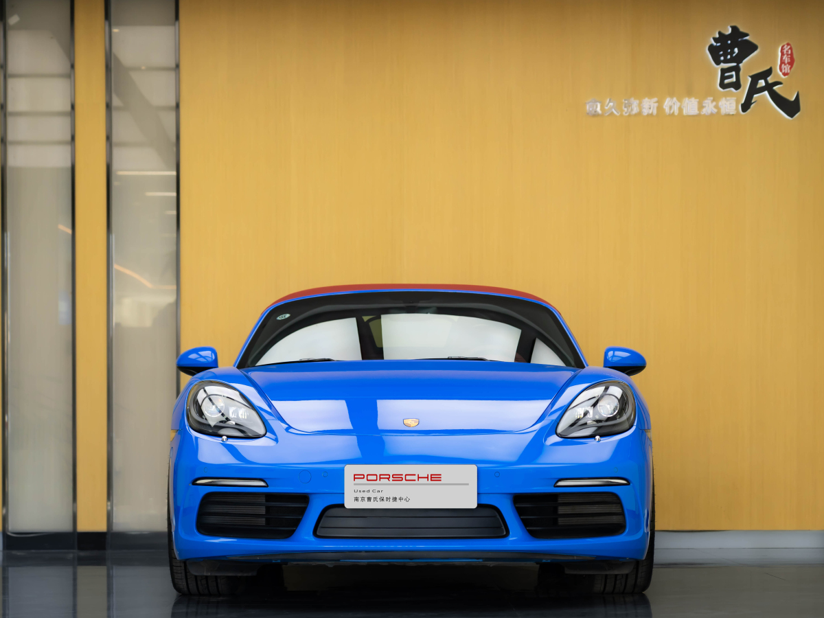 2023年3月保時(shí)捷 718  2022款 Boxster 2.0T