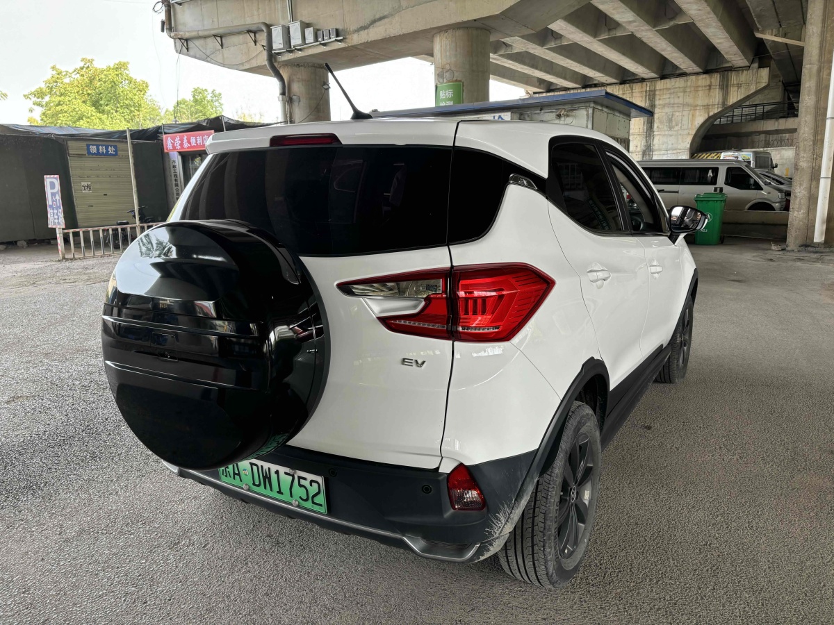 比亞迪 元新能源  2019款 EV535 智聯(lián)領(lǐng)創(chuàng)型圖片