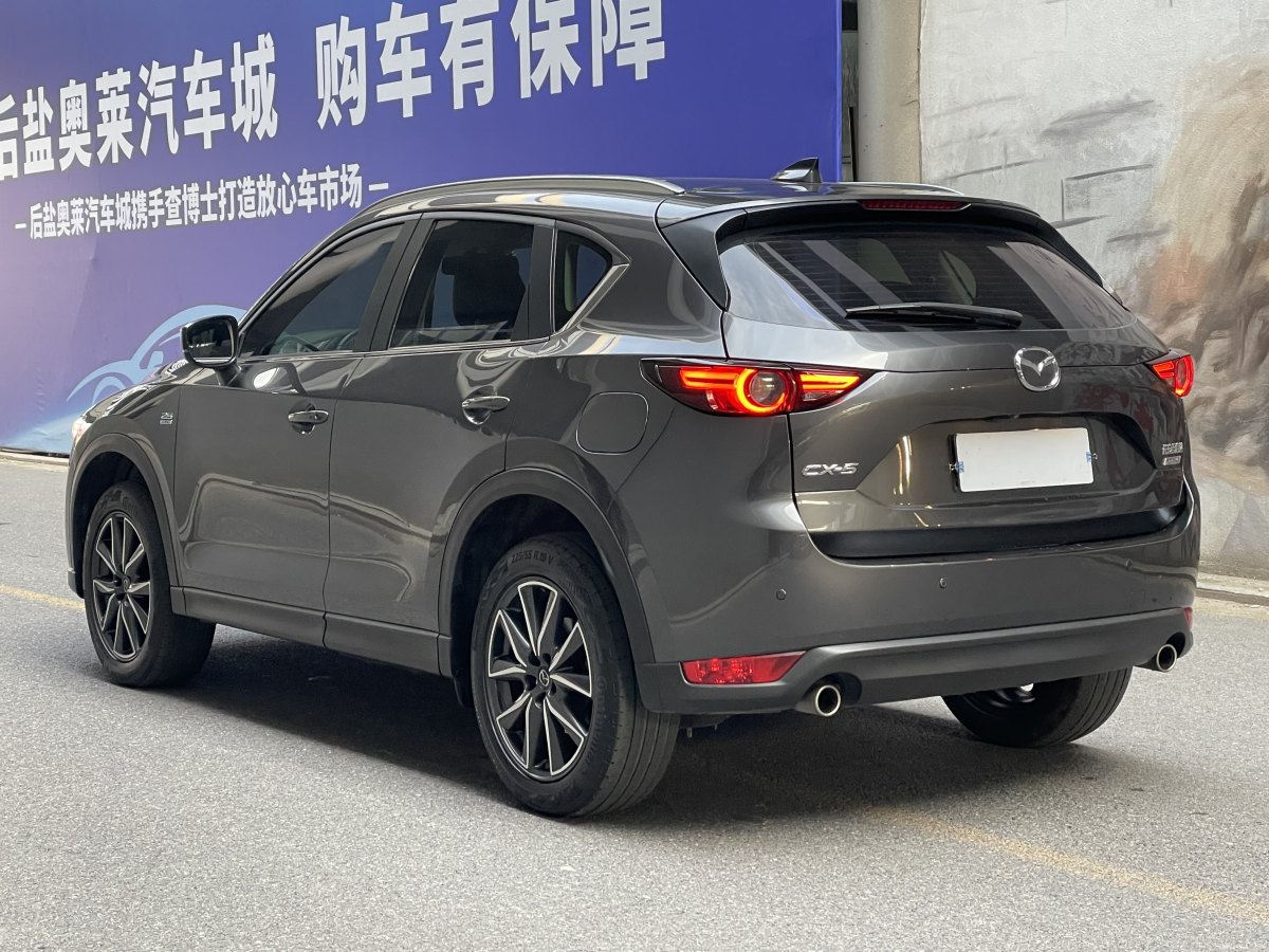 馬自達(dá) CX-5  2017款 2.5L 自動四驅(qū)智尊型 國VI圖片