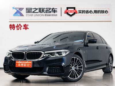 寶馬 寶馬5系 530Li 領(lǐng)先型 M運動套裝圖片