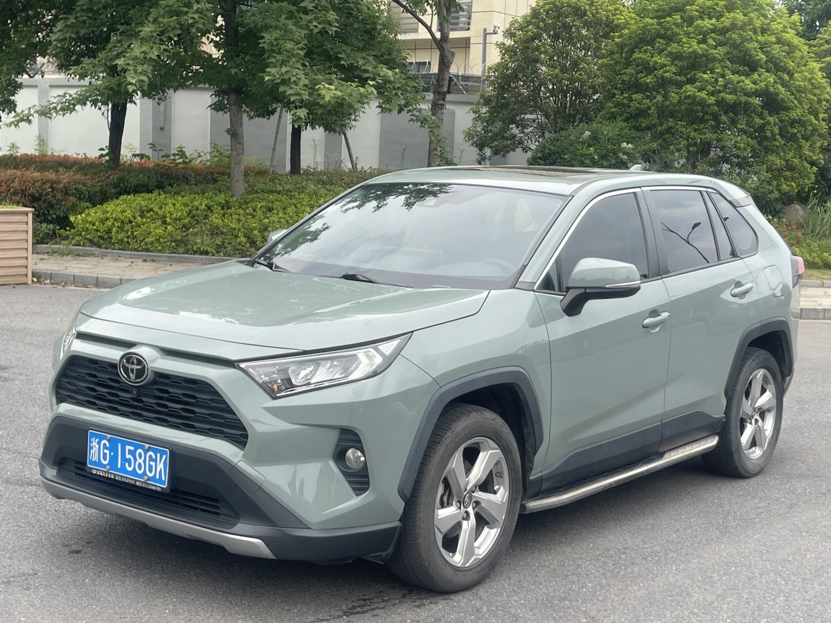豐田 RAV4  2018款 榮放 2.0L CVT兩驅(qū)風尚版圖片