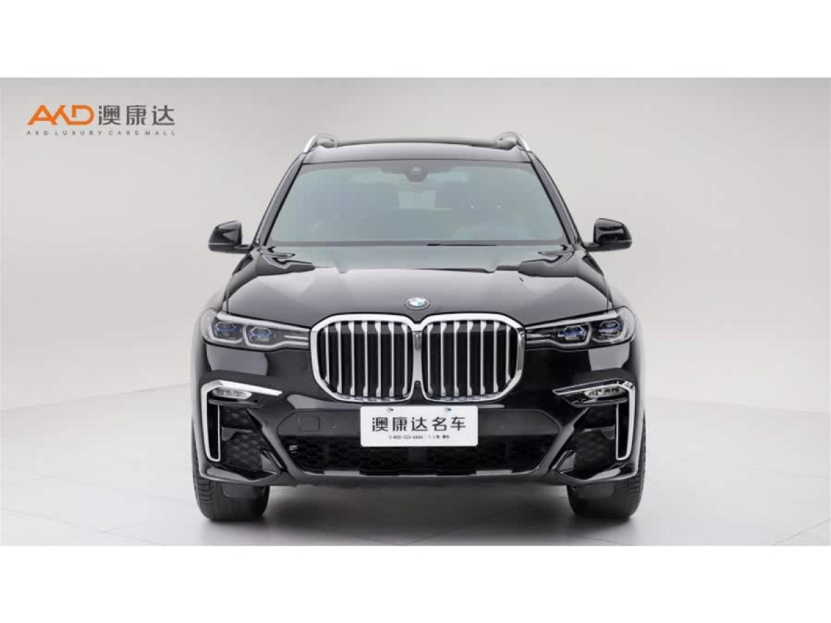寶馬 寶馬X7  2020款 xDrive40i 尊享型M運動套裝圖片