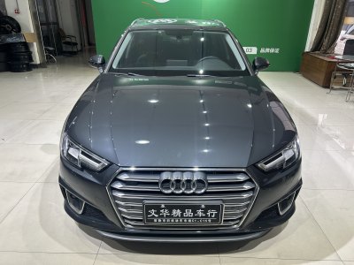 2020年3月 奧迪 奧迪A4(進(jìn)口) Avant 先鋒派 40 TFSI 時尚動感型圖片