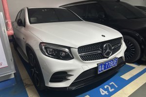 奔驰GLC轿跑 AMG 奔驰 AMG GLC 43 4MATIC 轿跑SUV