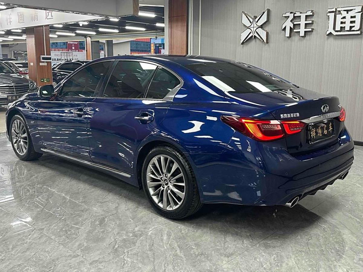 英菲尼迪 Q50L  2018款 2.0T 進(jìn)享版 國VI圖片