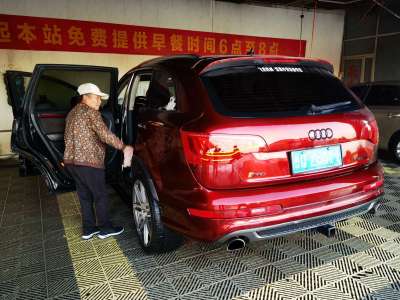 2011年12月 奧迪 奧迪Q7(進口) 40 TFSI 舒適型圖片