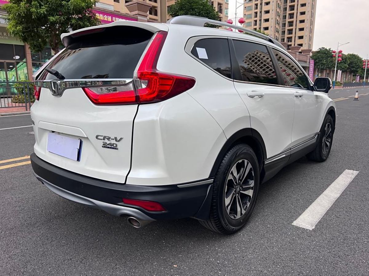 2019年1月本田 CR-V  2017款 240TURBO CVT兩驅(qū)風(fēng)尚版