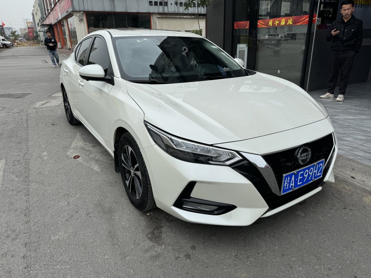 日產(chǎn) 軒逸  2021款 1.6L XL CVT悅享版圖片