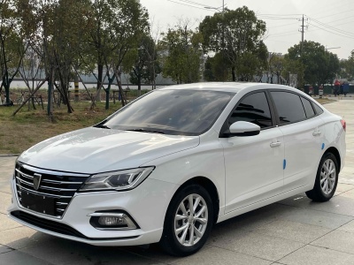 2020年10月 榮威 i5 1.5L 自動4G互聯(lián)領(lǐng)豪版圖片