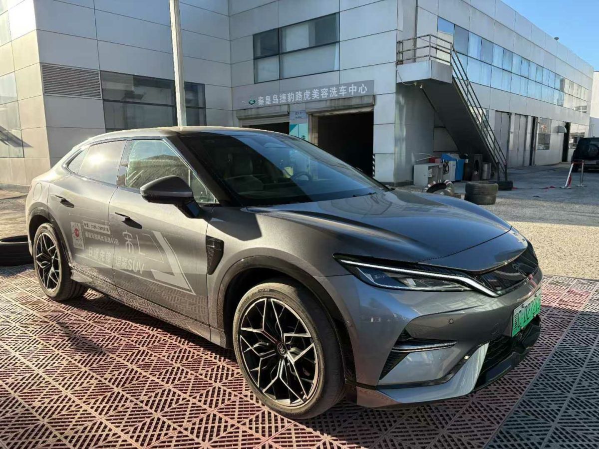 比亞迪 宋L  2024款 550km 卓越型圖片