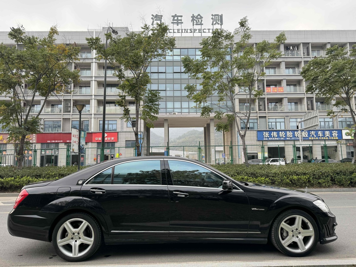 奔馳 奔馳S級  2010款 S 500 L 4MATIC圖片