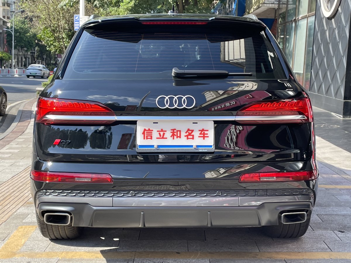 2024年9月奧迪 奧迪Q7  2023款 45 TFSI quattro S line運(yùn)動(dòng)型