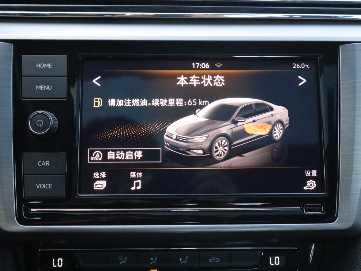 大眾 凌渡  2019款  280TSI DSG舒適版 國VI圖片