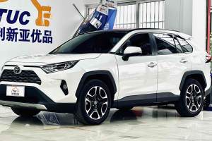 RAV4榮放 豐田 2.0L CVT兩驅(qū)尊貴版