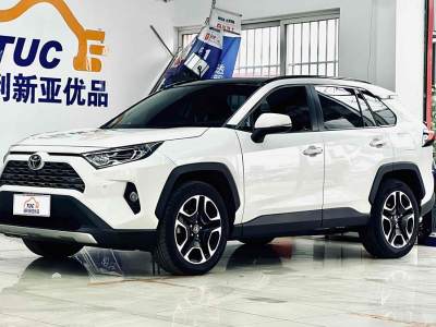 2020年9月 豐田 RAV4榮放 2.0L CVT兩驅(qū)尊貴版圖片