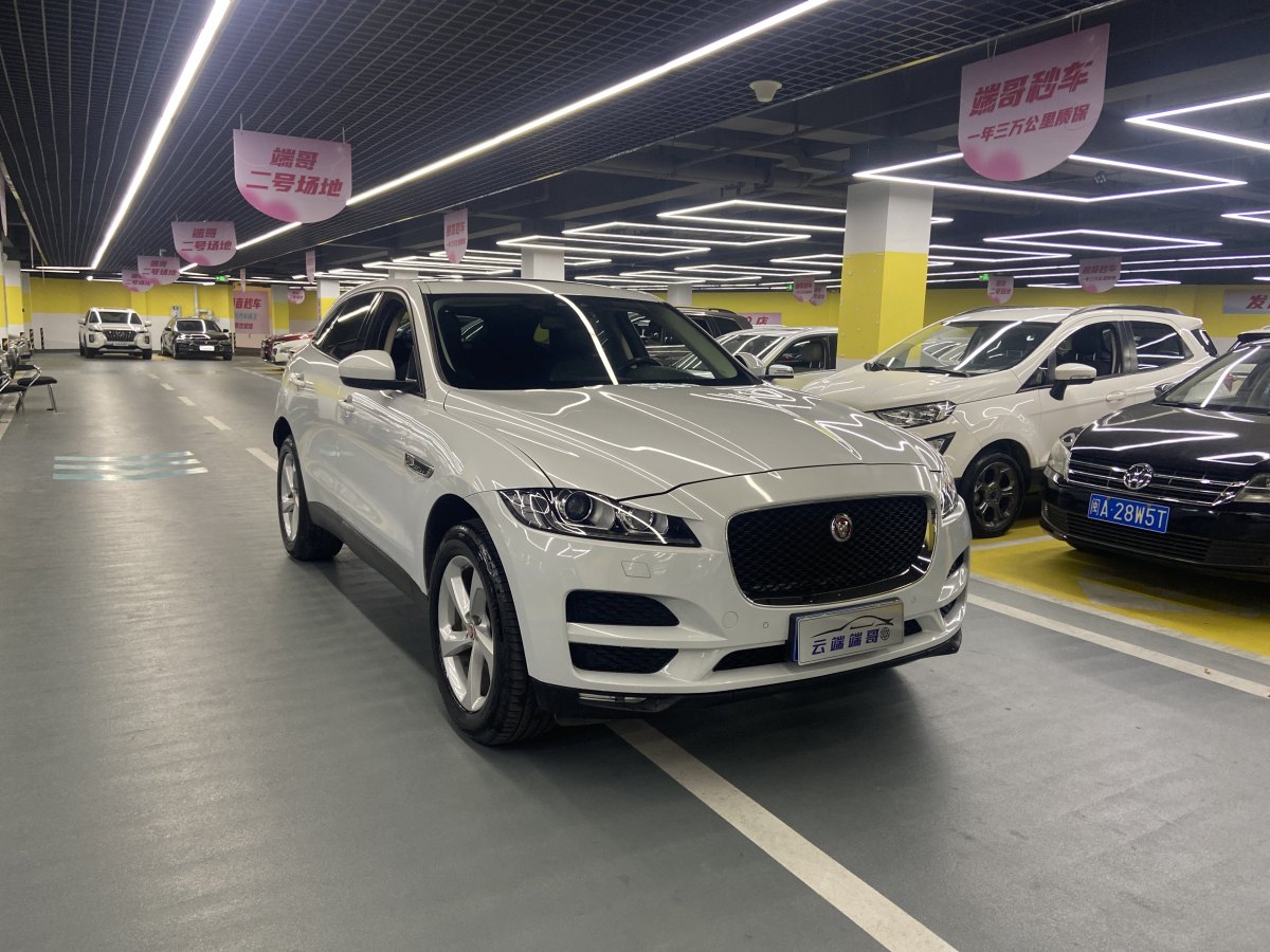 捷豹 F-PACE  2016款 2.0T 兩驅(qū)都市尊享版圖片