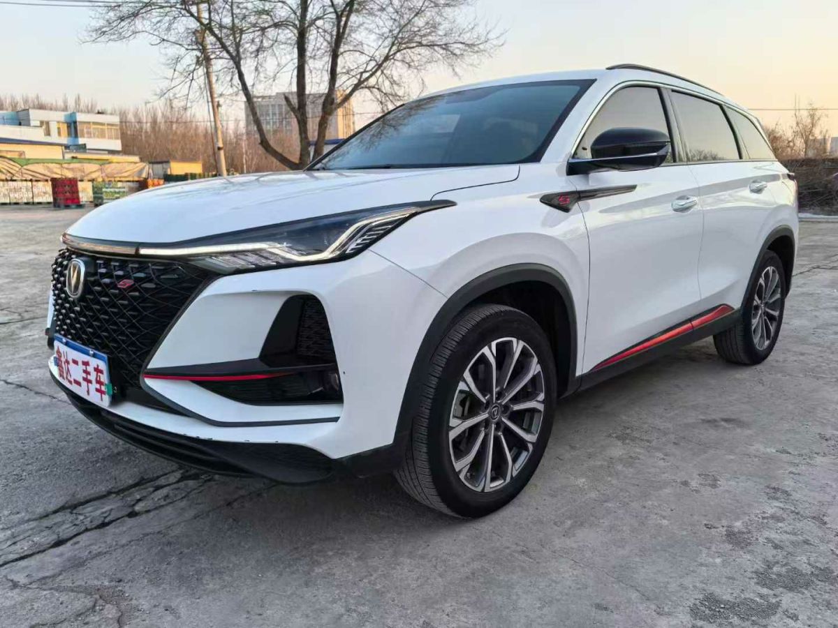 長(zhǎng)安跨越 跨越王X1新能源  2021款 冷藏車 2.51米圖片