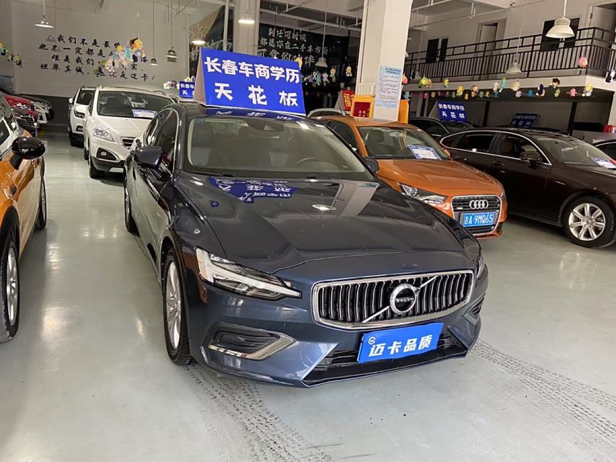 沃爾沃 S60L  2020款 T3 智行豪華版圖片