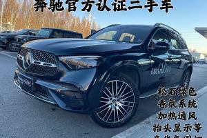 奔馳GLC 奔馳 GLC 300 L 4MATIC 豪華型 7座