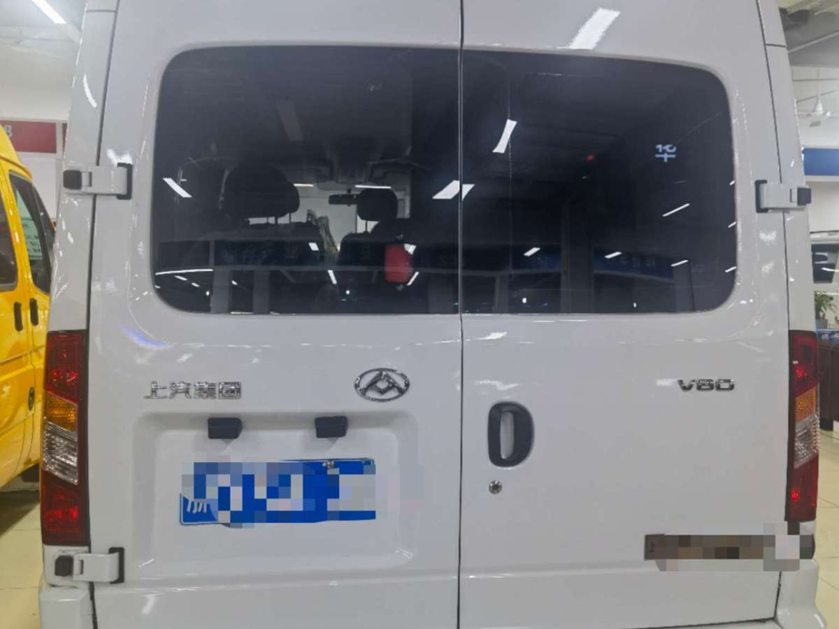 上汽大通 V80  2025款 超值版傲運(yùn)通 2.0T AMT長(zhǎng)軸中頂127Ps 6/7/9座圖片