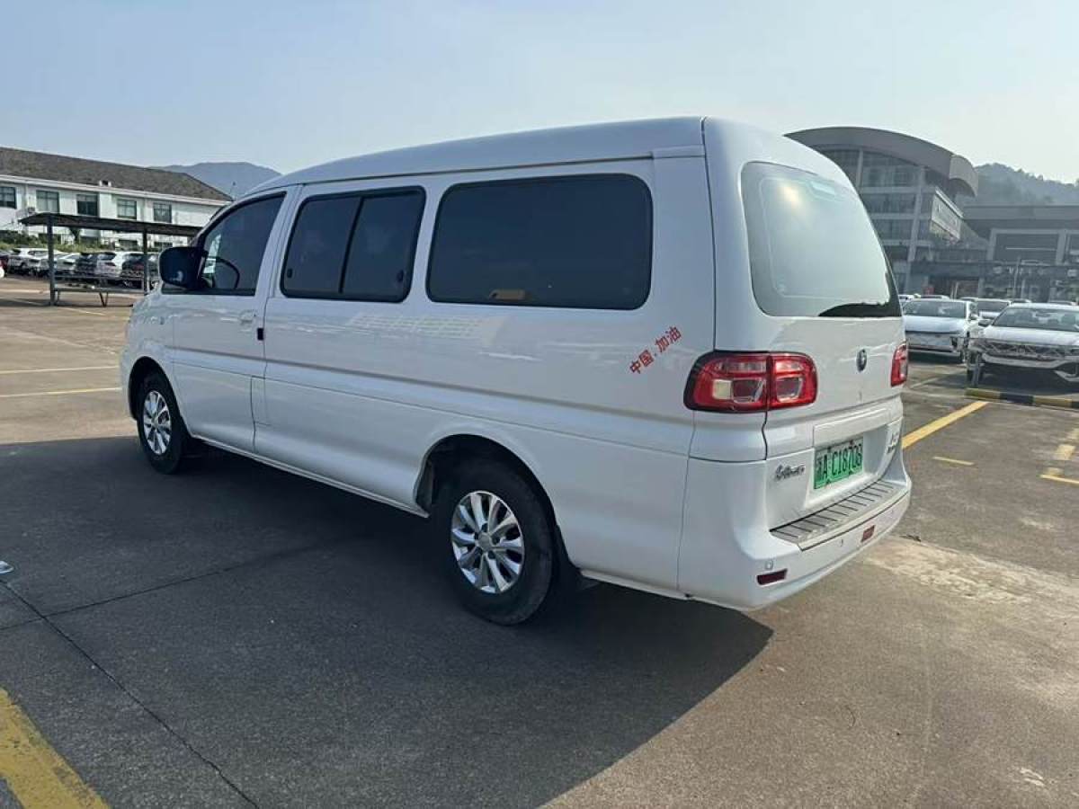 東風(fēng)風(fēng)行 菱智M5EV  2024款 460km 客運版 標(biāo)準(zhǔn)型 7座圖片