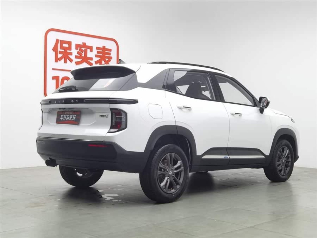 寶駿 寶駿RS-3  2020款 1.5T CVT智能豪華型圖片