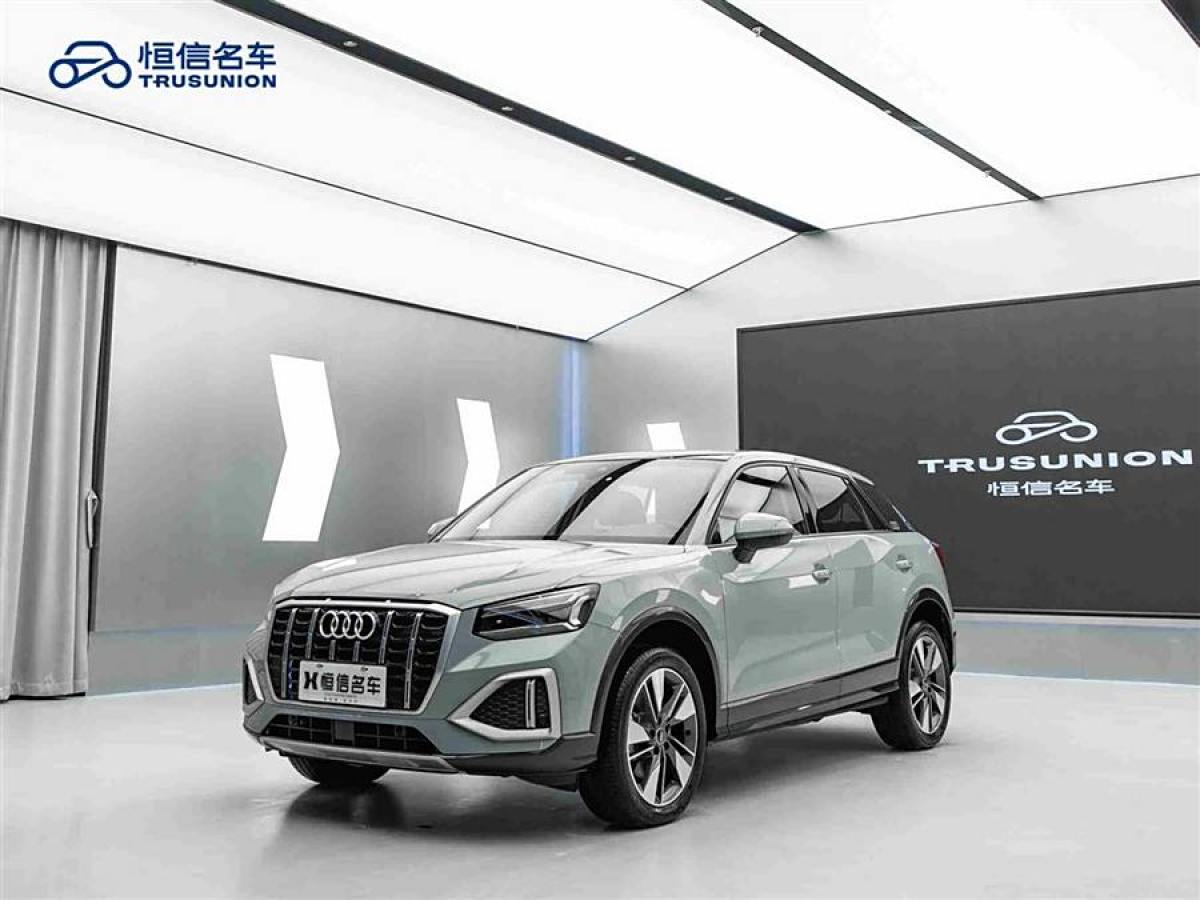 奧迪 奧迪Q2L  2023款 35TFSI 時尚致雅型圖片