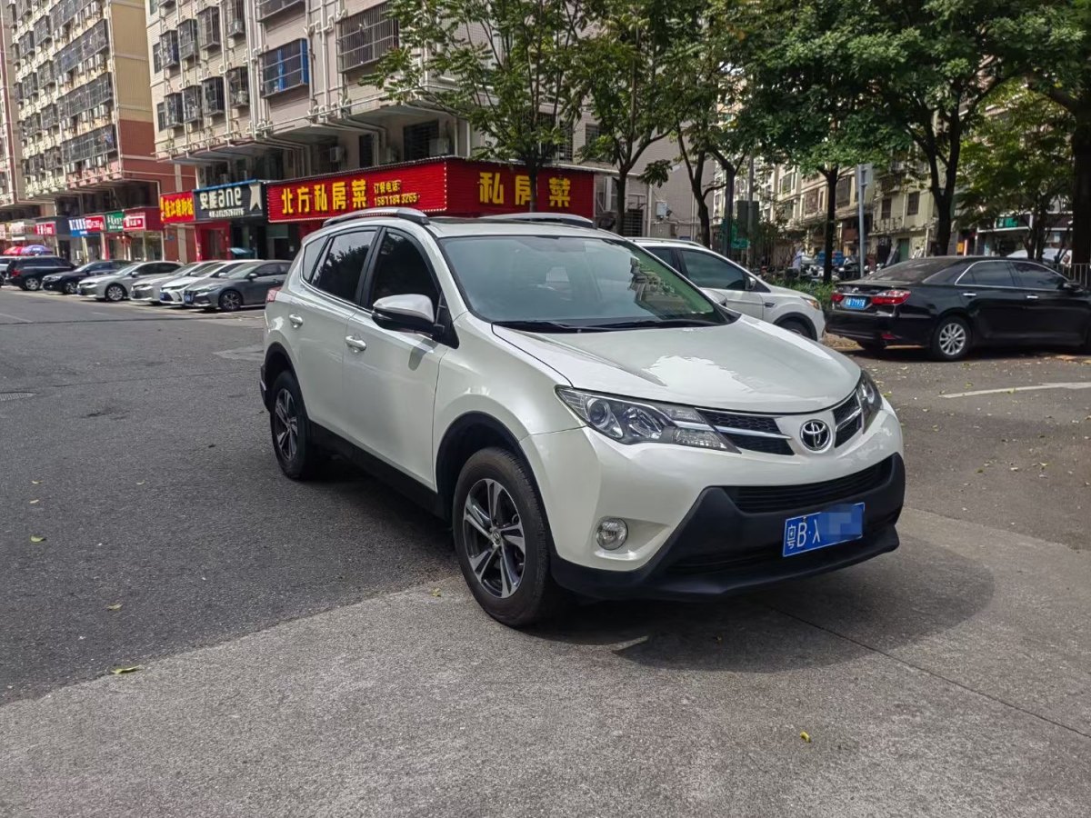 豐田 RAV4  2018款 榮放 2.0L CVT兩驅(qū)風尚版圖片