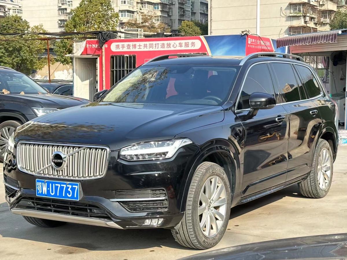 沃爾沃 XC90  2018款 T5 智逸版 7座圖片