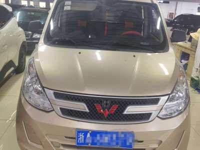 2019年12月 五菱 五菱榮光V 1.5L封窗車實(shí)用型國VI LAR圖片