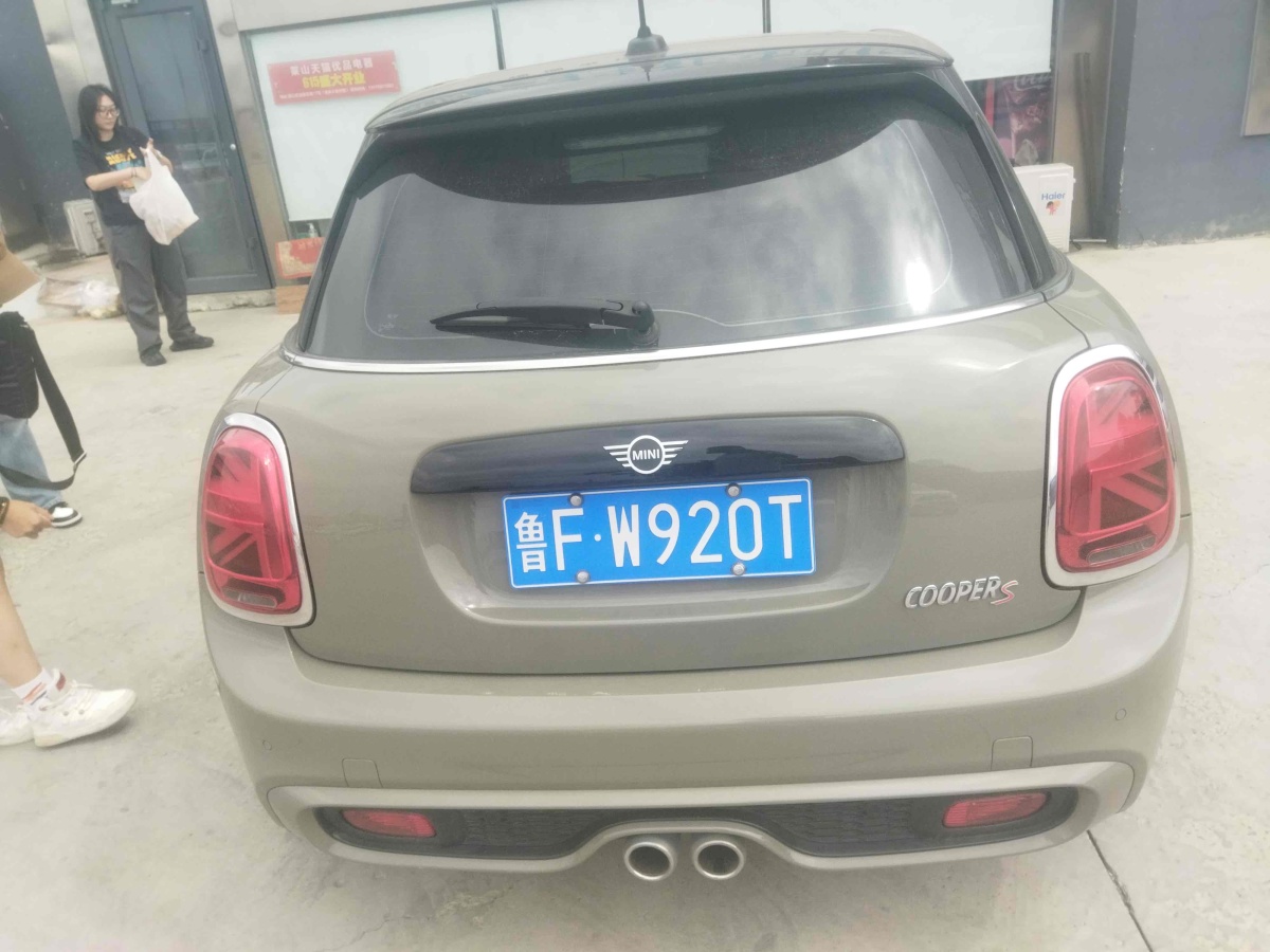 MINI MINI  2018款 2.0T COOPER S 經(jīng)典派 五門版圖片