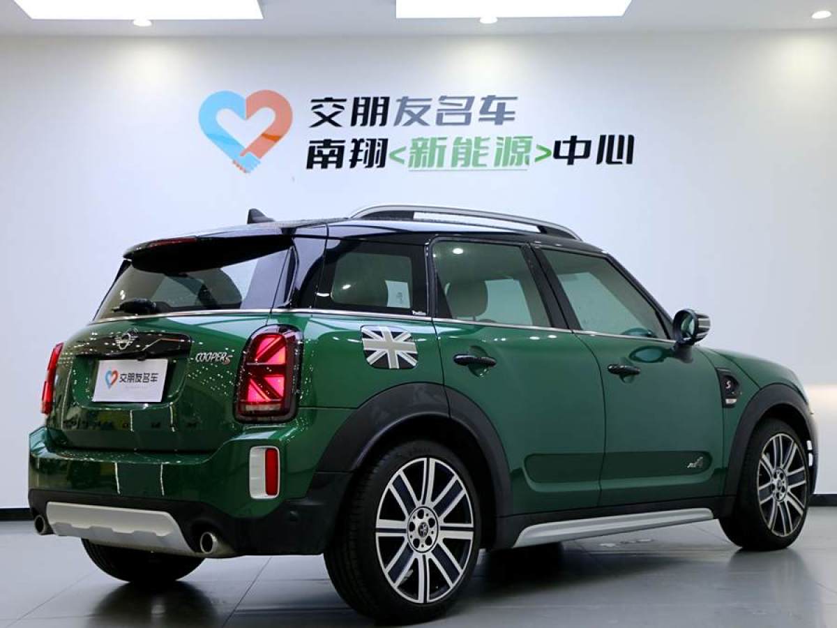 MINI COUNTRYMAN  2021款 2.0T COOPER S ALL4圖片