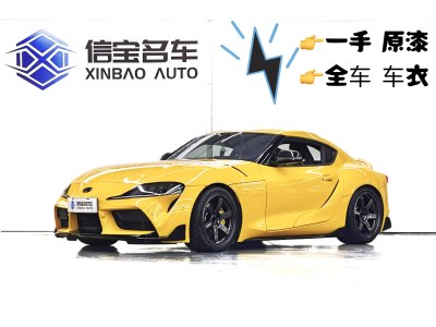 2022年3月 豐田 SUPRA(進口) GR SUPRA 3.0T 標(biāo)準(zhǔn)型圖片