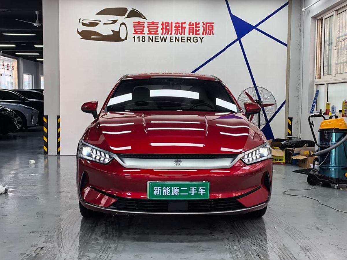 比亞迪 秦PLUS  2023款 冠軍版 EV 420KM領(lǐng)先型圖片