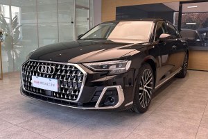 奧迪A8 奧迪 A8L 50 TFSI quattro 臻選型
