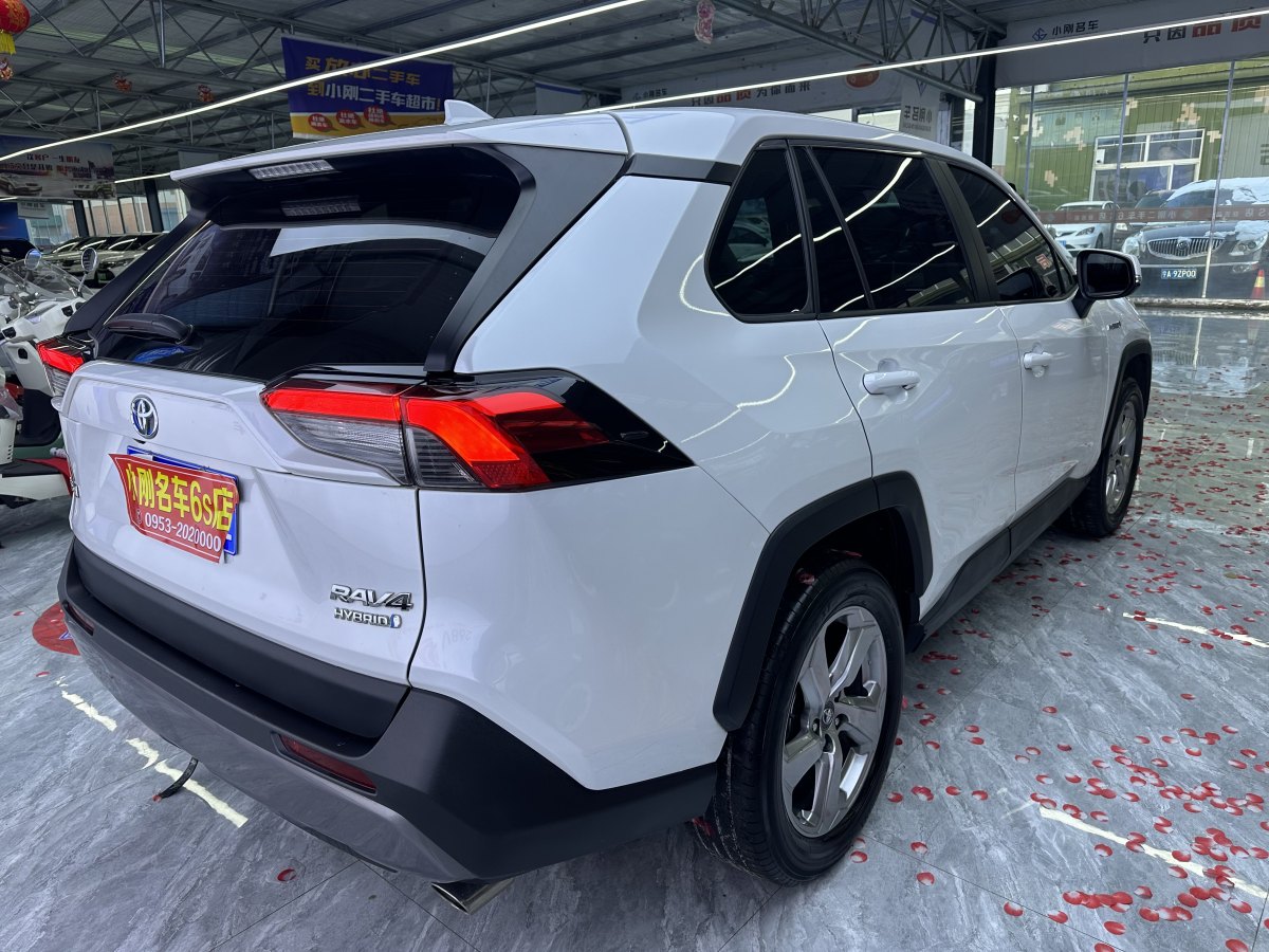 豐田 RAV4榮放  2022款 雙擎 2.5L CVT兩驅(qū)精英版圖片