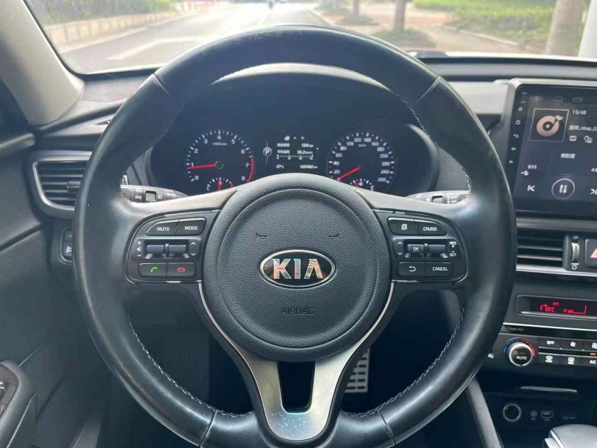起亞 K5新能源  2018款 2.0L GLS圖片