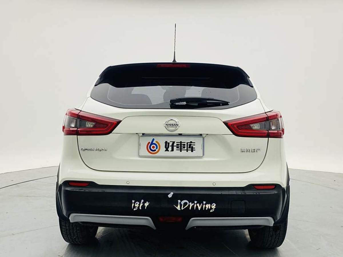 日產(chǎn) 逍客  2021款 2.0L CVT豪華版圖片