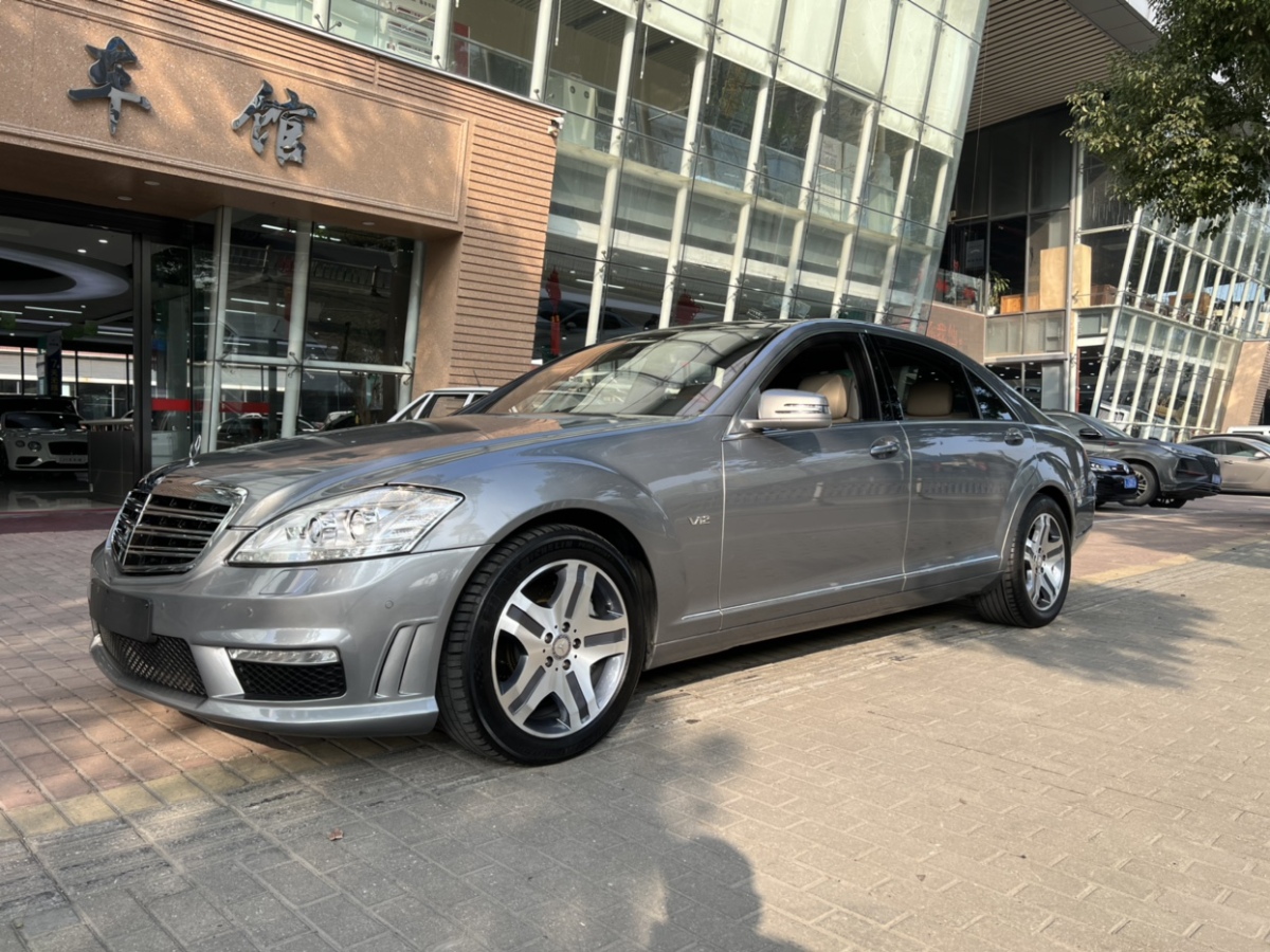 2015年6月奔驰 奔驰S级  2012款 S 600 L Grand Edition designo