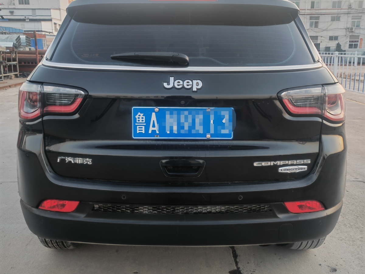 Jeep 指南者  2017款 200T 自動(dòng)家享版圖片