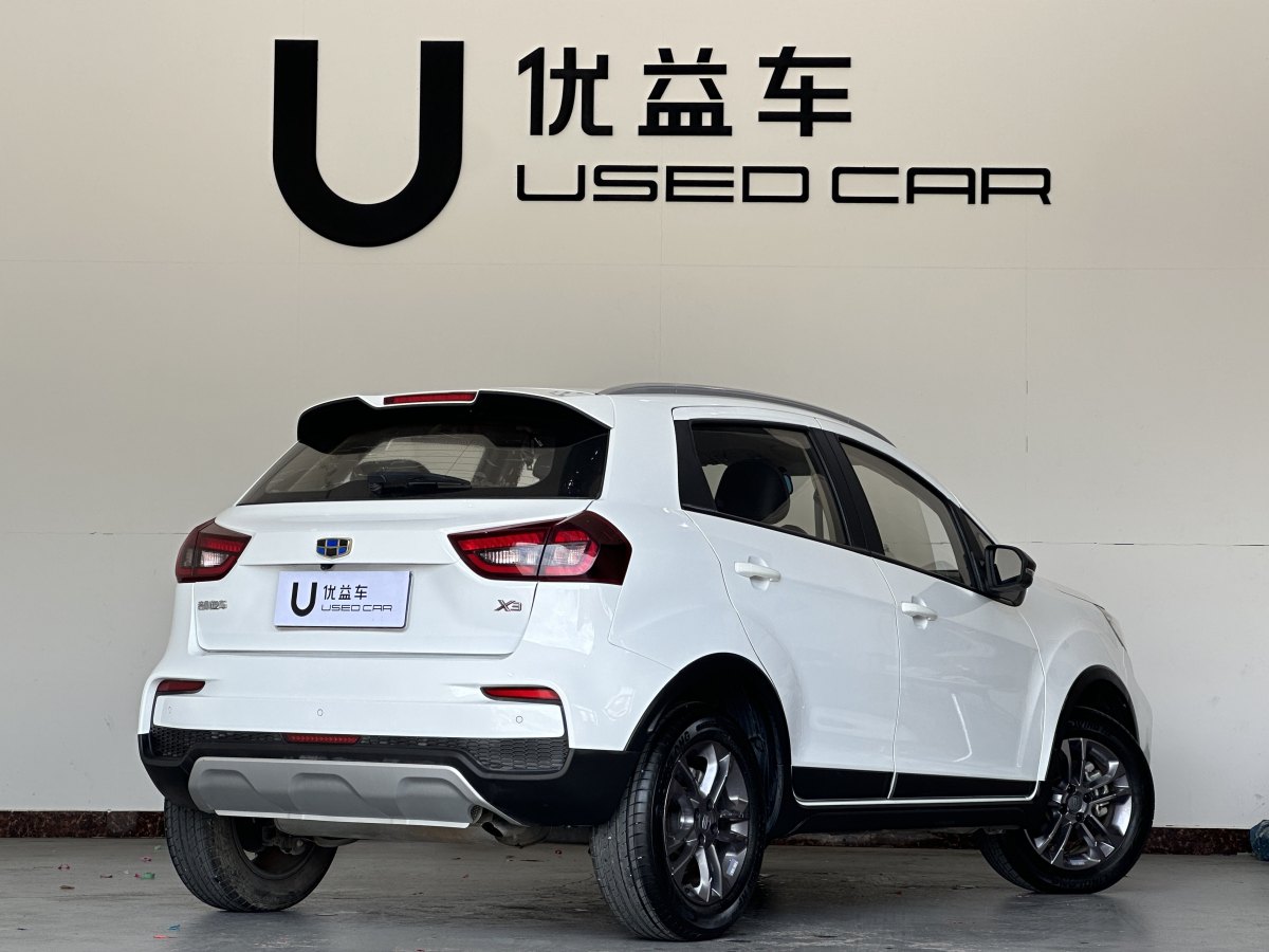 吉利 遠(yuǎn)景X3  2020款 1.5L CVT精英型圖片